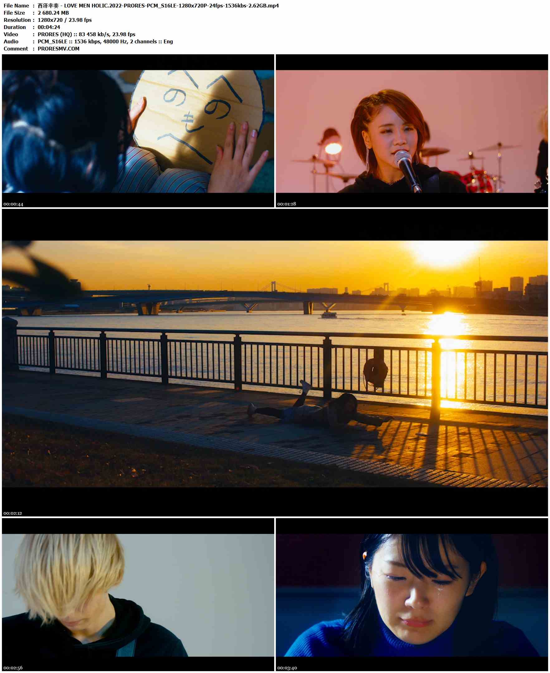 西泽幸奏 - LOVE MEN HOLIC.2022-PRORES-PCM_S16LE-1280x720P-24fps-1536kbs-2.62GB官方MV_高清MV